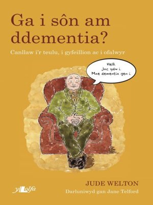 cover image of Ga i Sôn am Ddementia?